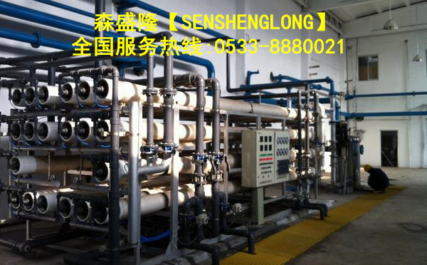 反滲透阻垢劑SS810適用廣譜水源