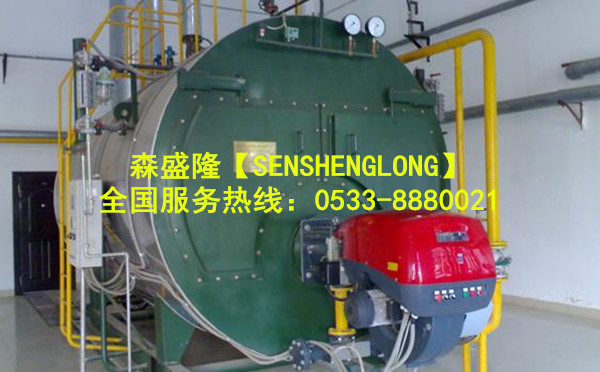 山東鍋爐除垢劑生產(chǎn)廠家