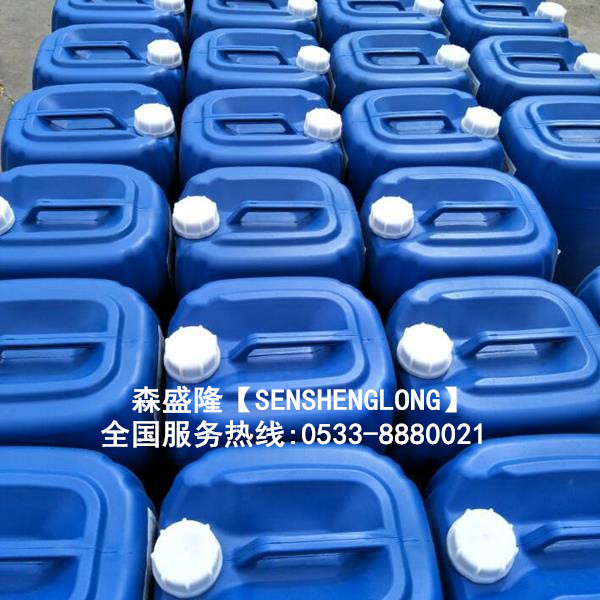 電廠鍋爐除垢劑森盛隆價(jià)格合理